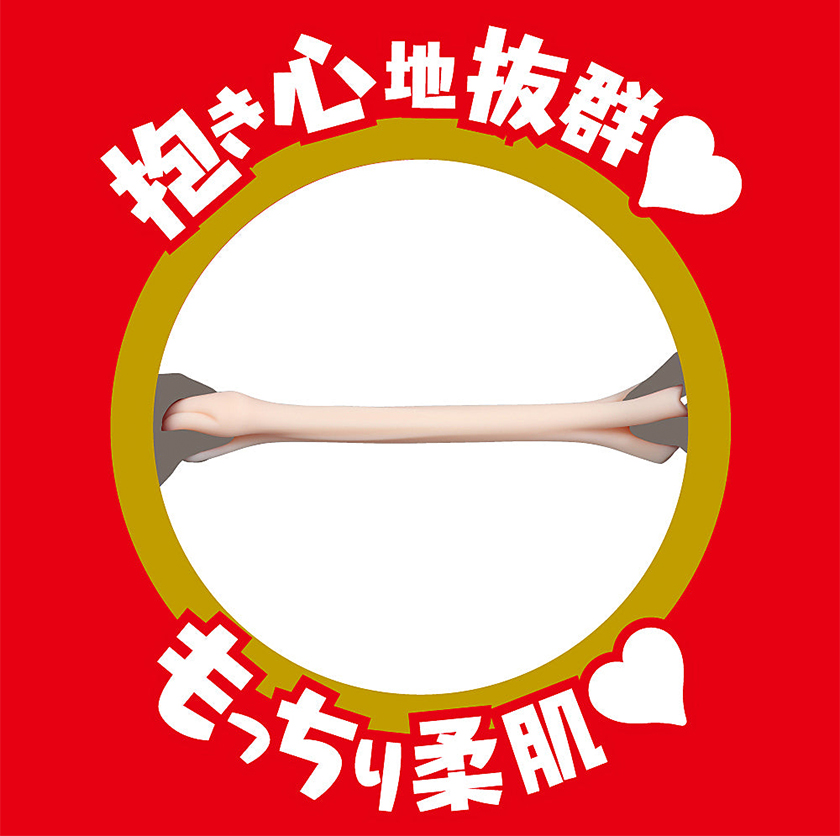  小島南 (小島みなみ) 名器 重量級肉厚 仿真插入感 06